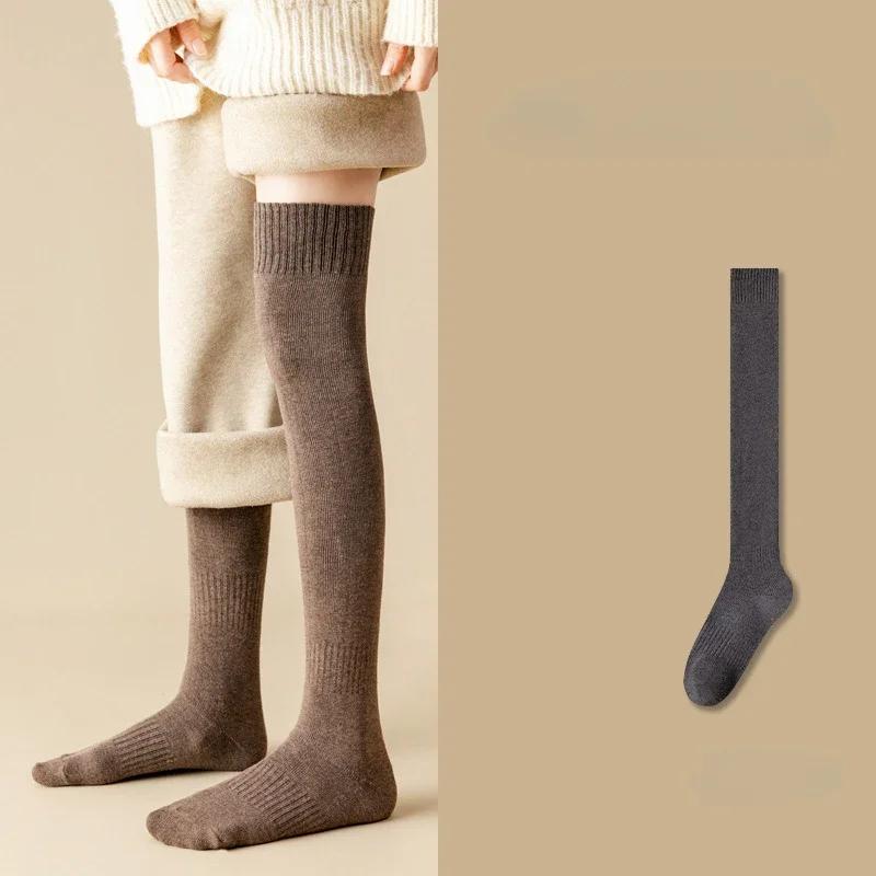 

1 пара женских зимних теплых чулок, сексуальные модные снежные однотонные плотные утолщенные петли, теплые тонкие женские длинные носки выше колена One Size темно-серого