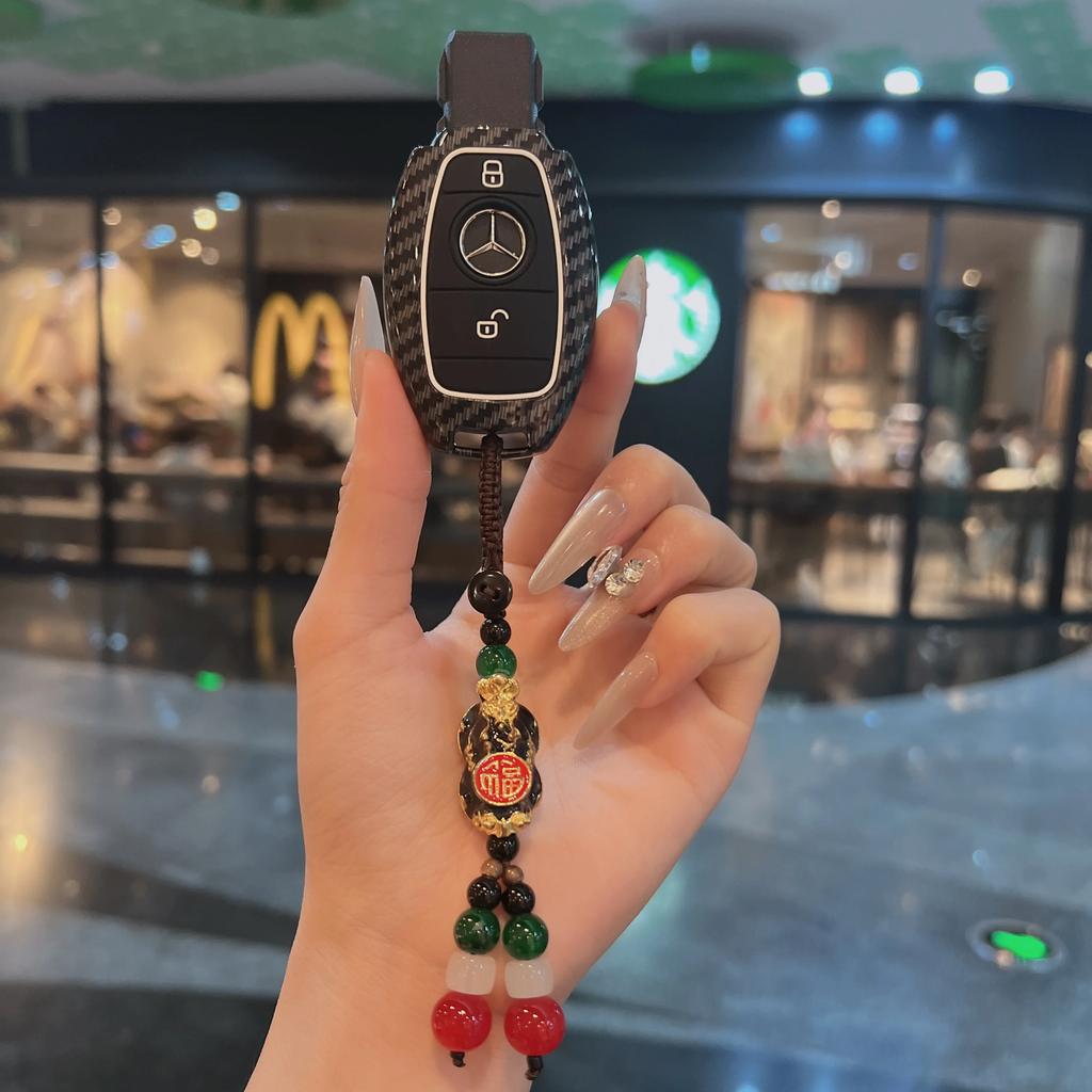 Key Fob Cover For Mercedes Benz A B C E S Class W204 W205 W212 W213 W176 GLC MAYBACH Keyless Soft Case ll1