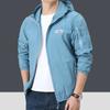 Sunscreen Clothing Men's Outdoor Sports Anti-ultraviolet Large Size Quick-drying Jacket Breathable Sunscreen Clothing Fishing Sun Protection Jacket
