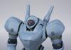 TAMASHII NATIONS ROBOT Spirits Mobile Police Patlabor Brocken 135mm painted movable figure [SIDE LABOR] approx. ABS&PVC