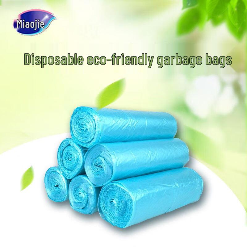 Miaojie Thickened Flat Bottom Garbage Bags