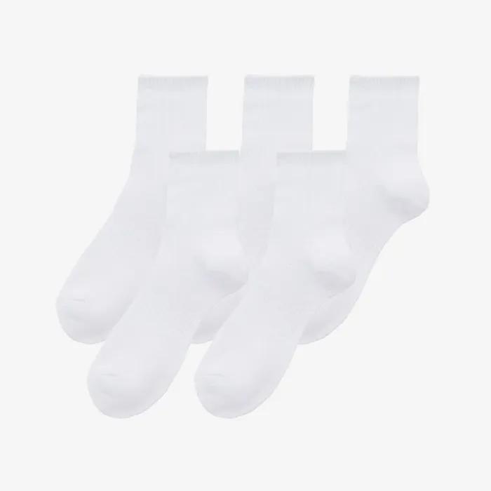 Sports Socks 5-Pair Package