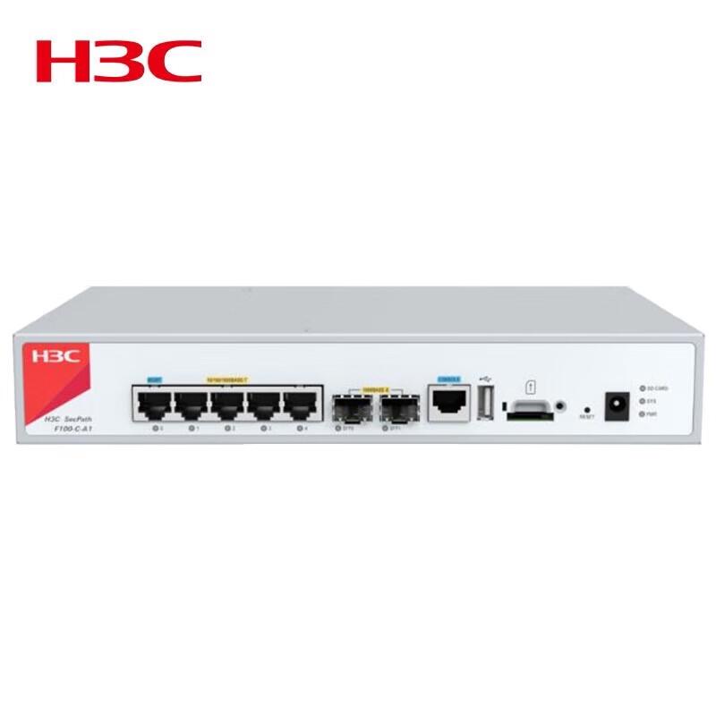 

H3C F100-C-A1 Enterprise Gigabit Desktop Firewall