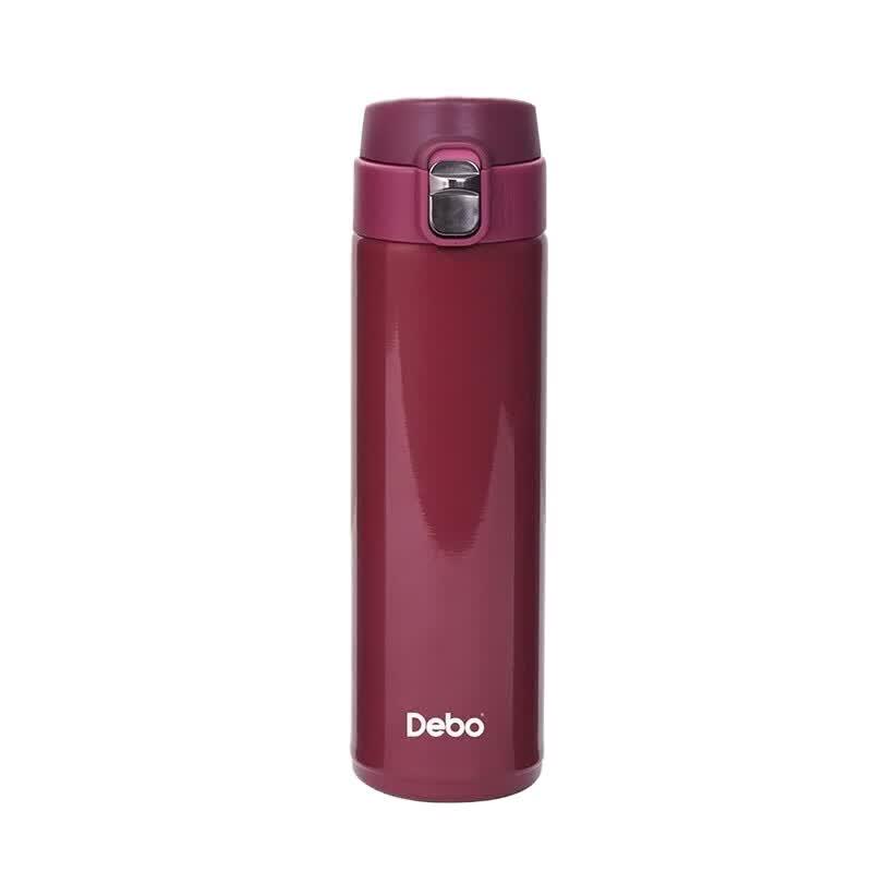 Debo Thomas Insulated Cup