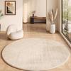 Cremefarbene Teppiche für das Wohnzimmer, Leichter Luxus, Schlafzimmerdekoration, Plüschteppich, Flauschiger Weicher Runder Teppich, Einfache Haus Bodendämmmatte Verdickt