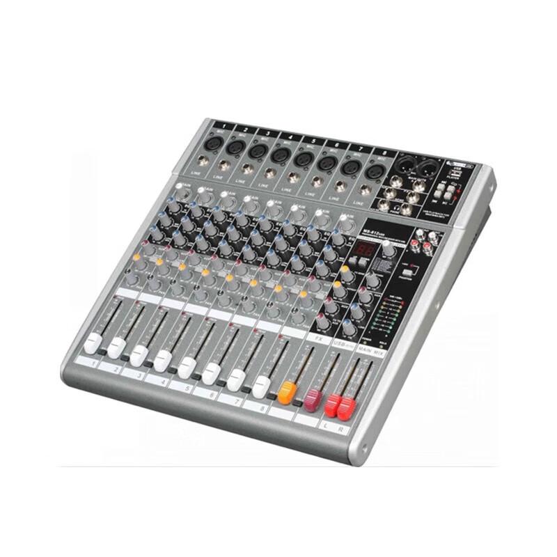 Runpu RP-KSXT10 Auditorium Integrated AV Meeting Solution (CN version)