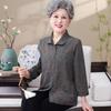 Middle-Aged Women's Floral Summer Blouse