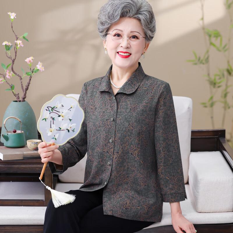 Middle-Aged Women's Floral Summer Blouse