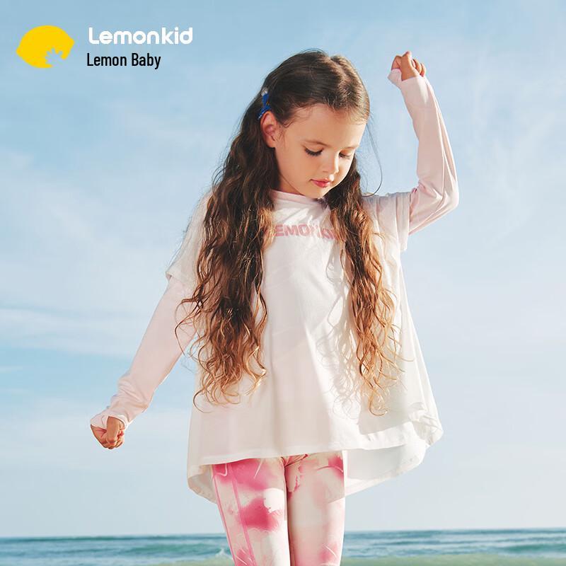 

Lemonkid Girls Faux 2-Piece Sun Protection & Cooling Sport Tee 150