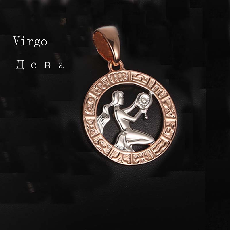 FJ 12 Zodiac Sign 585 Gold Color Constellation Rose Pendants Capricorn/Gemini Twisted + 50cm Chain Women Men Zircon