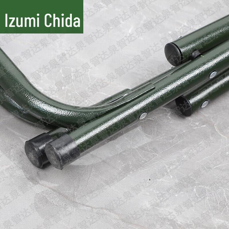 Quan Zhida Portable Field Folding Chair and Stool
