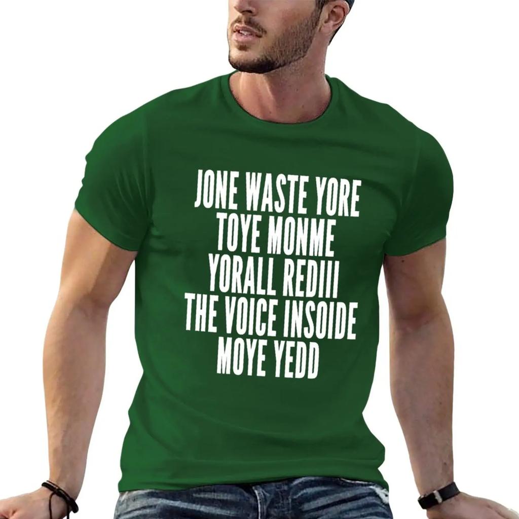 New jone waste yore toye monme yorall rediii the voice insoide moye yeddBlink182 InspiredFunny I Miss TShirt