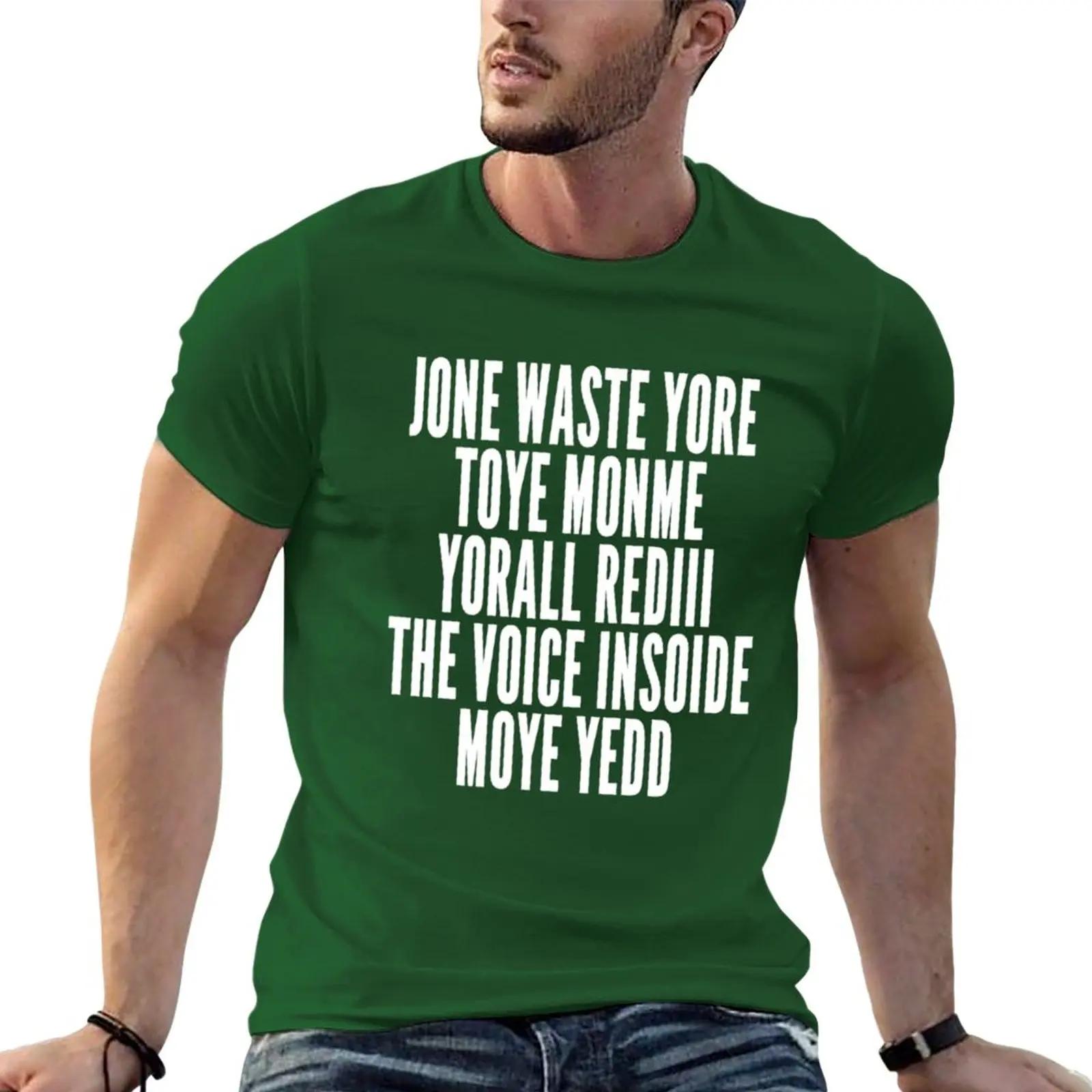 

New jone waste yore toye monme yorall rediii the voice insoide moye yeddBlink182 InspiredFunny I Miss TShirt 4XL