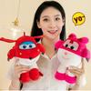 Adorable Super Flying Squad Plush Toy Doll Perfect For Kids Featuring Ledy The Dog