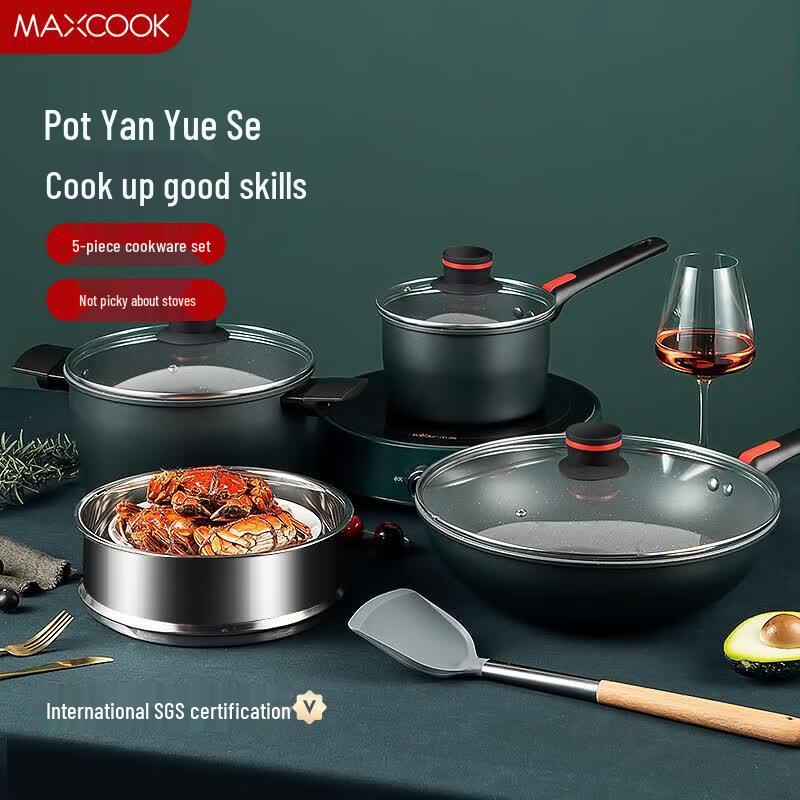 MAXCOOK 5-Piece Non-Stick Cookware Set