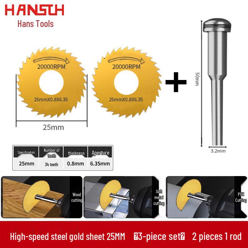 Hochgeschwindigkeitsstahl-Kreissägeblatt-Set für Holzbearbeitung und Metall-/PVC-Schnitt