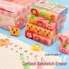 Cartoon Sandwich Low-Dust Eraser - Student Gift Stationery