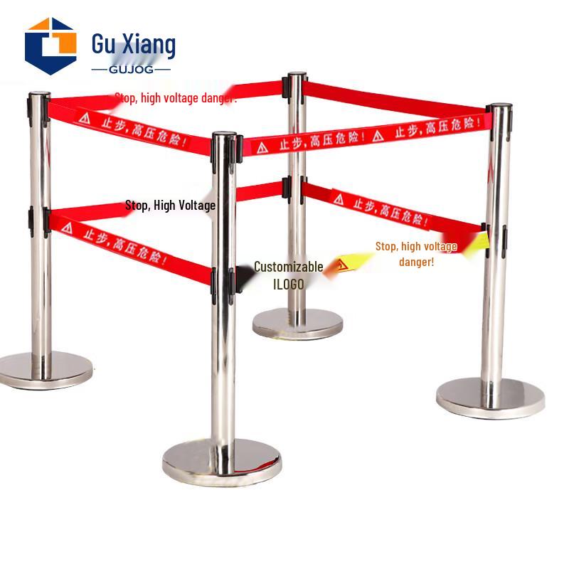 Guxiang Stainless Steel Retractable Warning Barrier