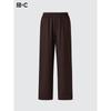 Uniqlo Easy Wide Tapered Pants
