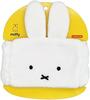 Miffy Hairband, Face Wash, Sports Headband, Miffy, Dick Bruna, and our original logo slider bag. 2-piece set (hairband, slider bag)