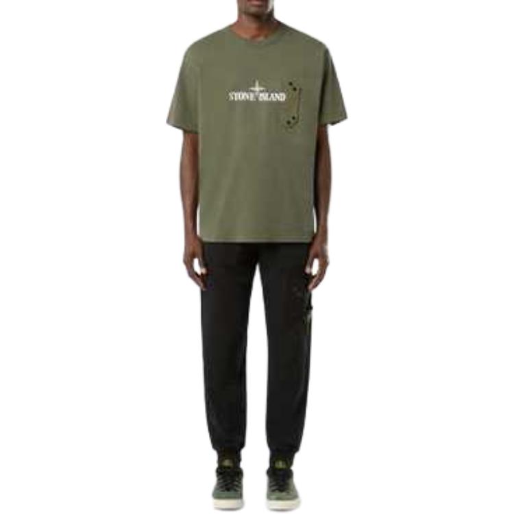STONE ISLAND Compass Patch Drawstring Track Pants 811564020-V0029