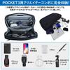 Shoulder Crossbody Gadget Multifunctional PC Cosmetics Storage YKK 3 iPad 13 5L [Dotop] Bag, Bag, Men's & Women's, Pouch, 3-Way, Peripherals, Cables,