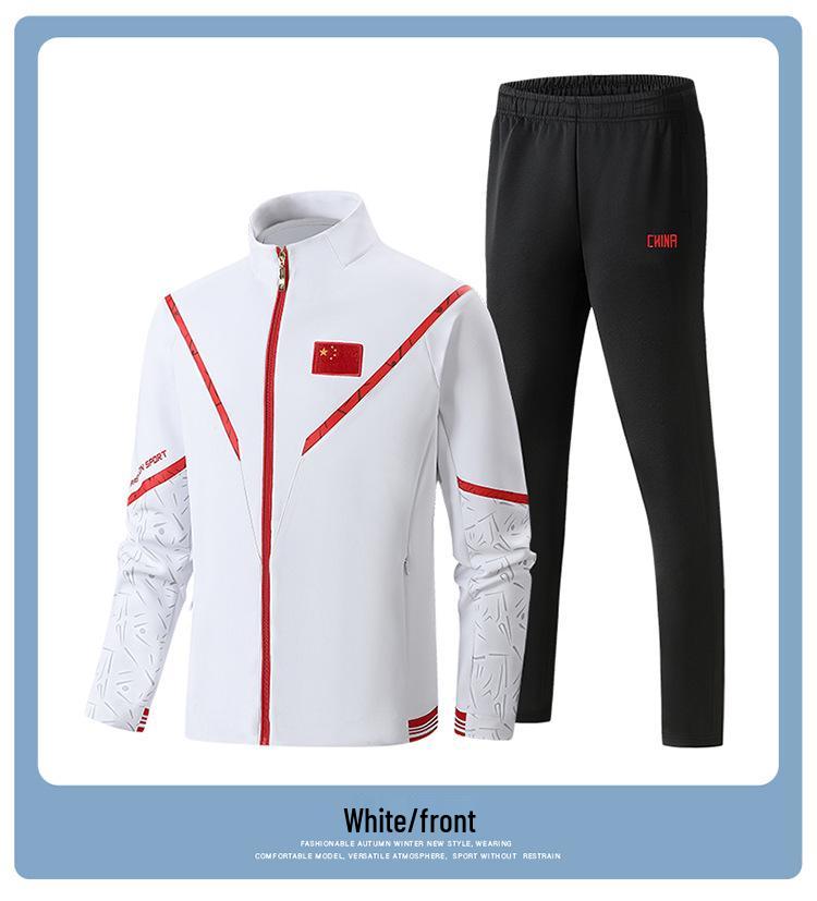 2023 China National Team Running Tracksuit for Athletes and Coaches