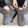 Ny Mote Herre Fire Sesonger Komfortable Tykksålede Sko Studenter Gutter Trendy Myk Såle Pustende Fritids Løpesko