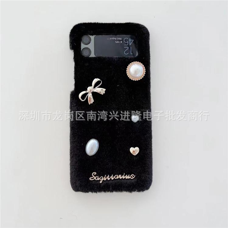 Applicable To Samsung Z Flip4 Plush Mobile Phone Case Zflip3 Bow Pearl Solid Color Protective Case Autumn and Winter Hair Case