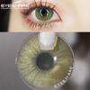 Eyeshare 2pcs Color Contact Lenses for Eyes Aurora Blue Green Colored Lenses Yearly Cosmetic Contact Lens for Eyes Beauty Makeup