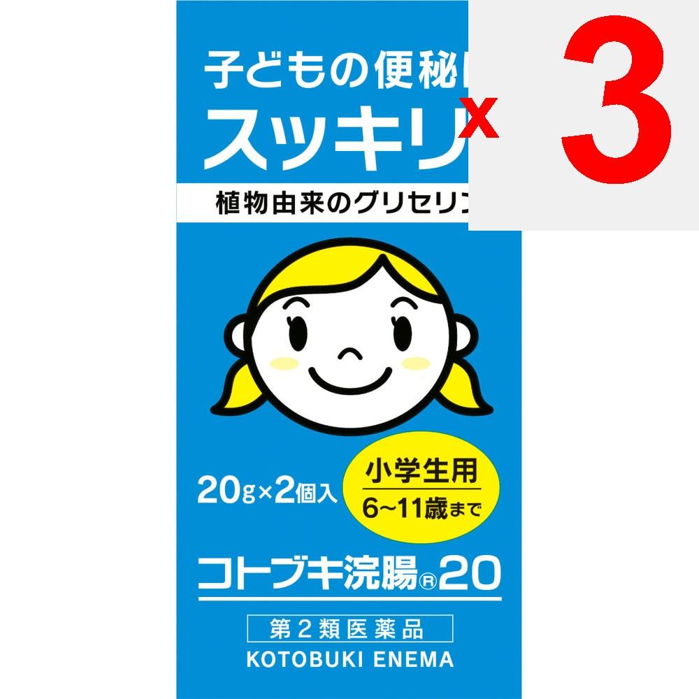 Mune Pharmaceutical Kotobuki Enema 20 20g X 2 Efficacy: Constipation Enema