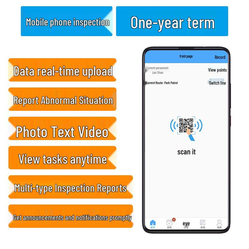 

Realand KS130 Mobile Scan Patrol System