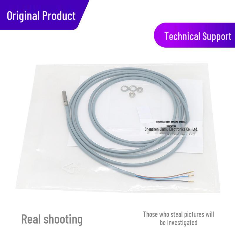 IM05-1B5NOVU2S Proximity Sensor: M5 DC Three-Wire, Normally Closed