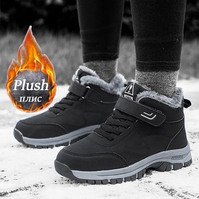 Men's Snow Boots Waterproof Sneakers Super Warm Plush Women Boots Outdoor Non-slip Couple Hiking Boots Work Shoes Winter