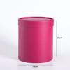 New Round Flower Gift Box Big Solid Color Gift Packaging Paper Box Flower Arrangement Bucket Bouquet Storage