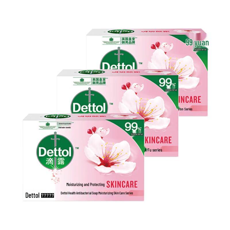 Dettol Здоровое Антибактериальное Увлажняющее Мыло