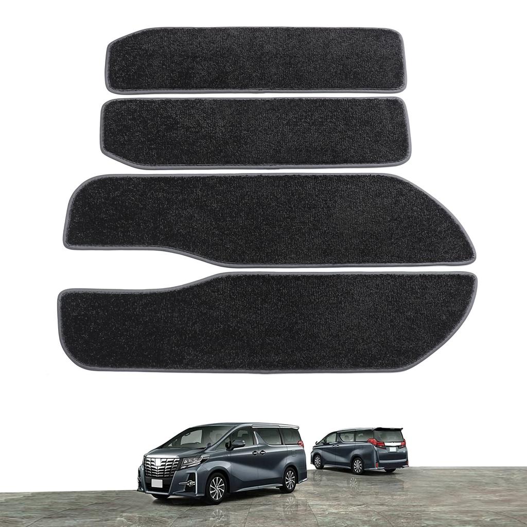 smabee Toyota 30 Series and Late ALPHARD Vellfire Step Mats of Interior Mats Alphard/Vellfire (Early Models) Mats/Entrance (Set 4) Stain-Resistant