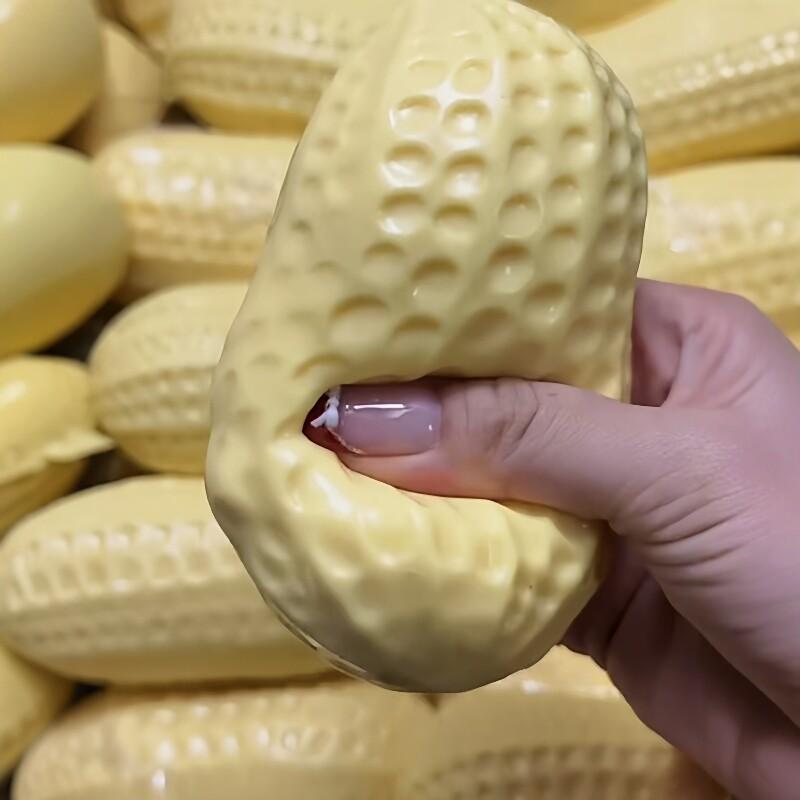 Creative Slow Rebound Simulated Peanut Squishy Toy Stress Relief Soft Decompression Toy Squeeze Fidget Toy Party Favors Gift