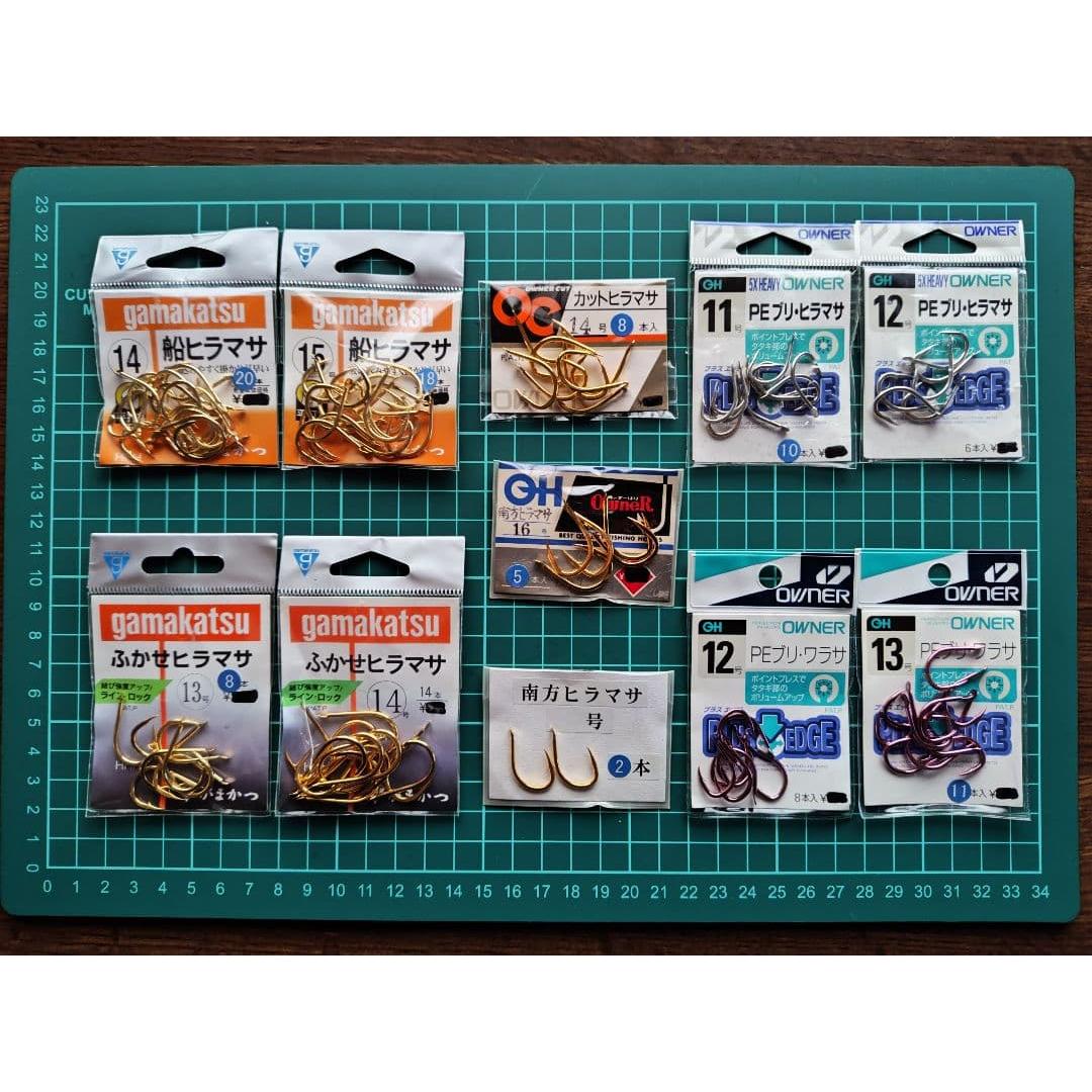 Used Amberjack, green fish needles, all types sold in bulk