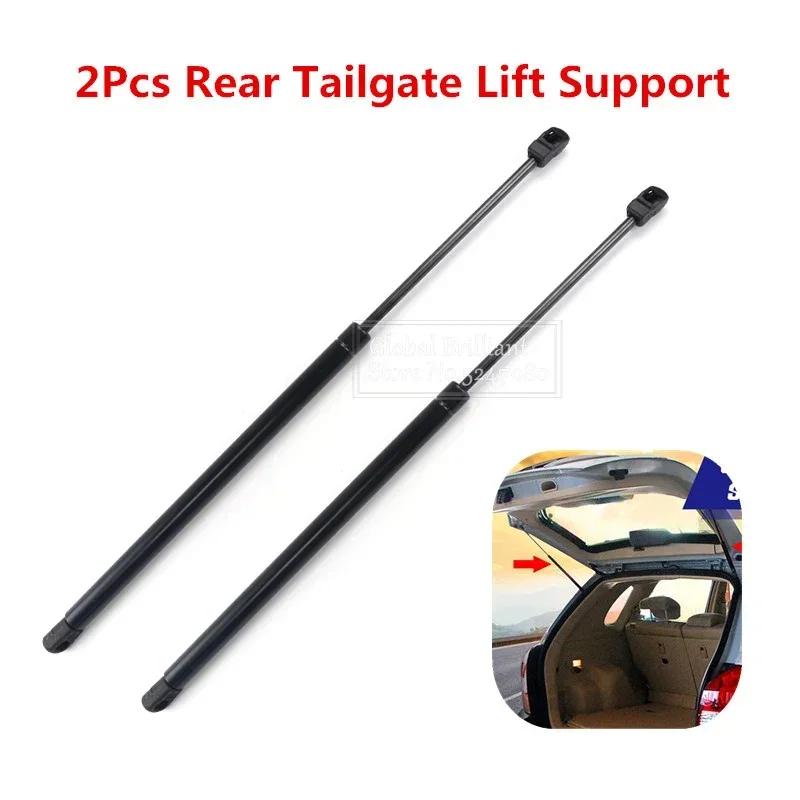 2x Rear Trunk Tailgate Boot Gas Spring Shock Lift Strut Struts Support Bar Rod For Hyundai Tucson 2005 2006 2007 2008 2009-2012