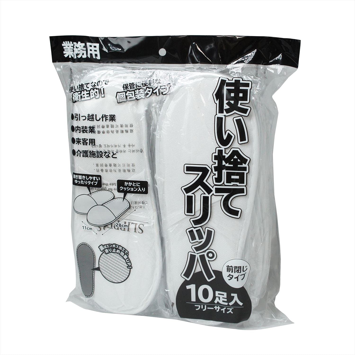 

Ono Shoji Одноразовые Коммерческие Передние WS6100 [ACE] Тапочки, Набор из 10 пар, Застежка, Белый, белый