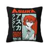 Custom Luxury EVA Evangelions Anime Cushion Cover 45x45cm Soft Harajuku Manga Throw Pillow for Car Square Pillowcase