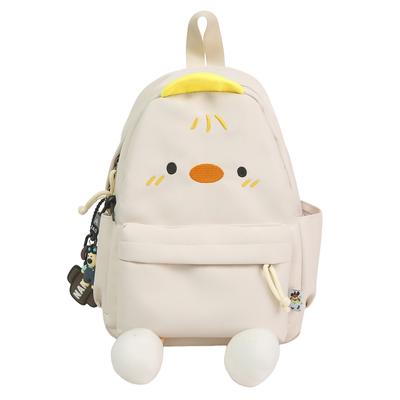 Cartoon School Bag Children's Lightweight Backpack Duckling Pattern Women's Small Backpack
