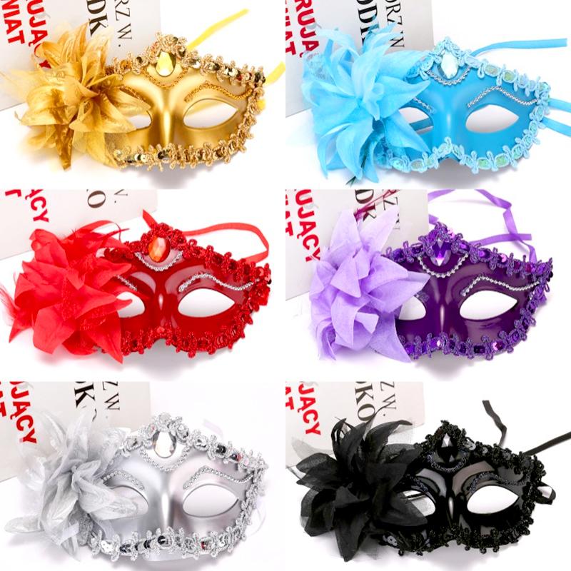 1Pc Lily Decoration Cosplay Mask Sexy Multicolored Dance Dress Up Plastic