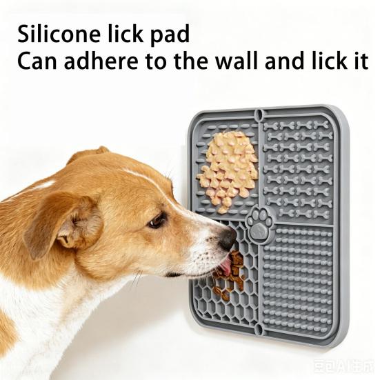 Dog Lick Mat, Pet Slow Feeder Mat with Suction Cups, Four Textured Zones, Silicone Pet Lick Mat for Dogs And Cats, Prevent Choking