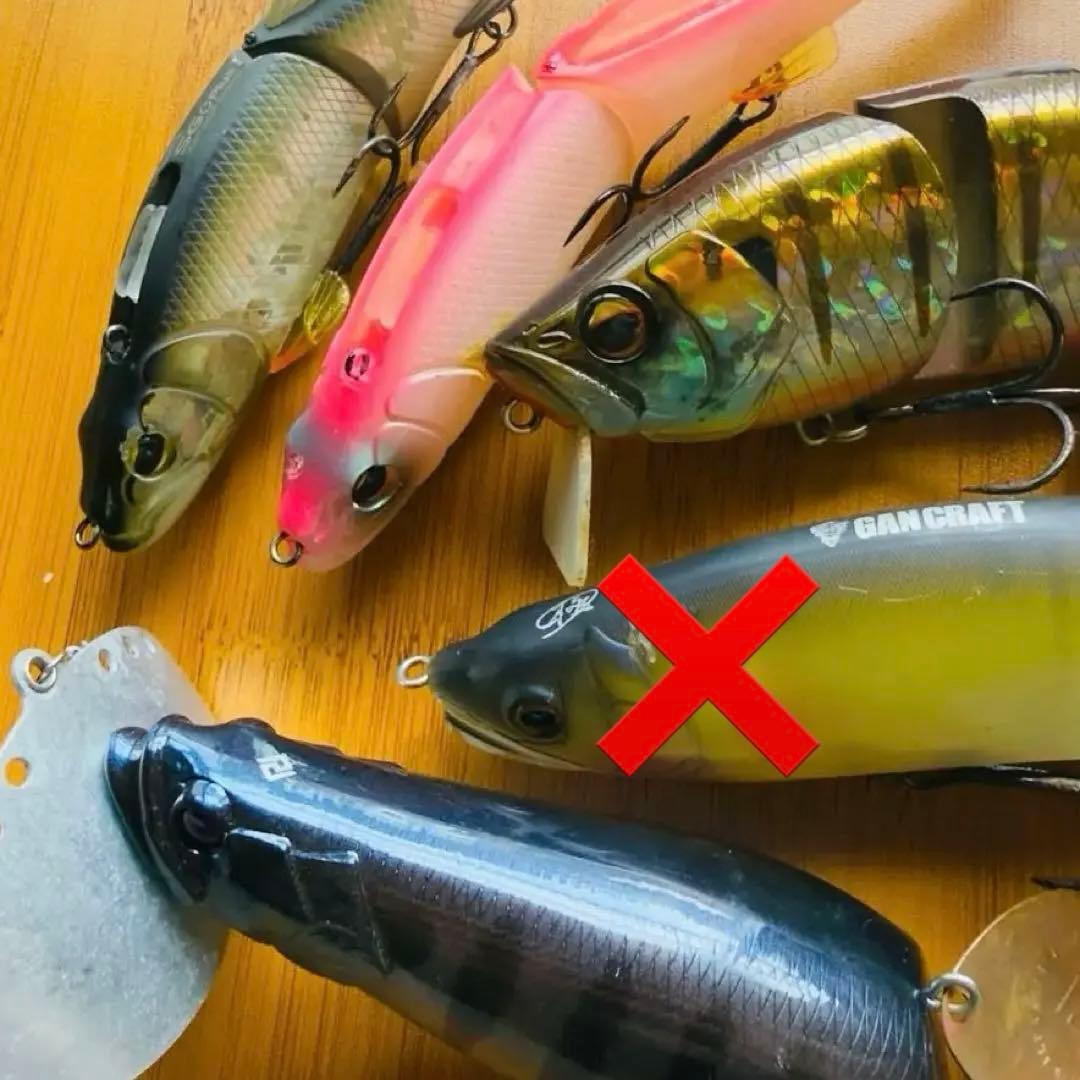 Used [Big bait set] Imakatsu 4 pieces sold in bulk