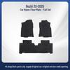 Nylon Floor Mats for GAC Toyota Yaris 3X - Wear-Resistant Black Car Interior Accessories