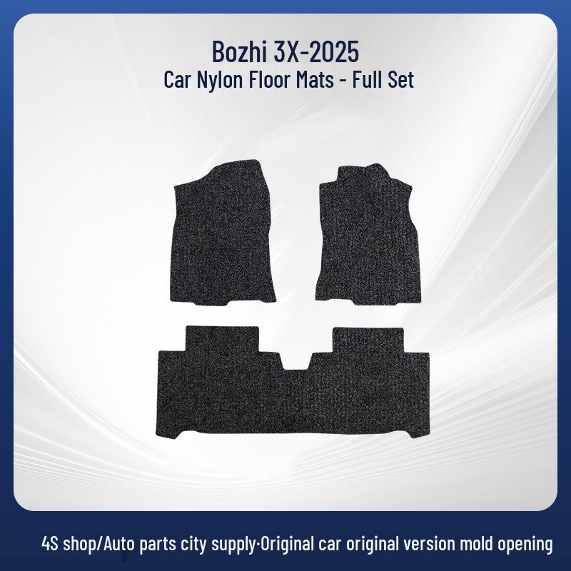 Nylon Floor Mats for GAC Toyota Yaris 3X - Wear-Resistant Black Car Interior Accessories