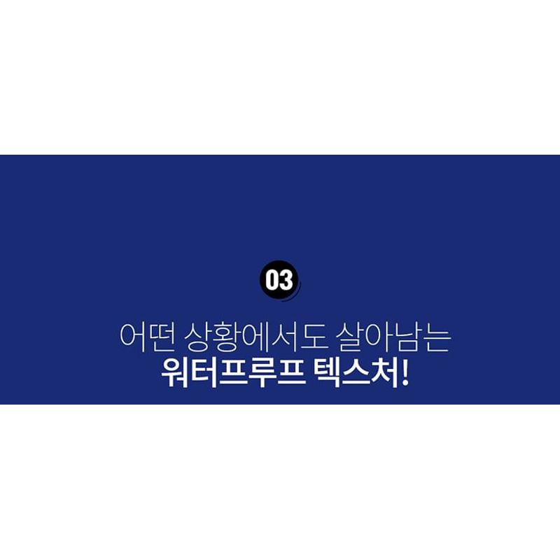 Bbi@ - Never Die Mascara - 2 Colors