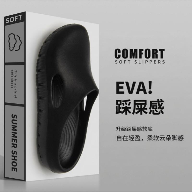 Eva Hole Sandals Men Women Anti Slip Casual Beach Shoes